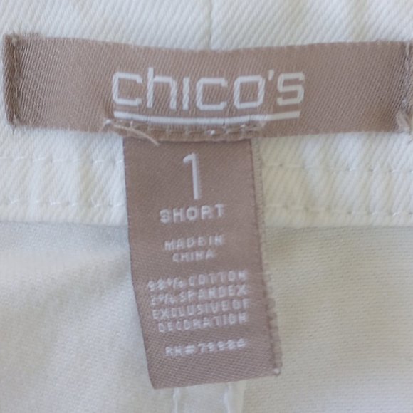 White Chico Jeans - Picture 5 of 7